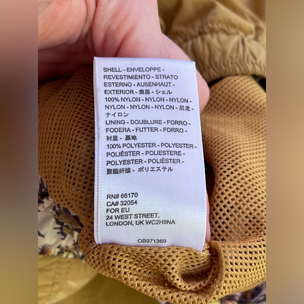 Urban Outfitters Tan Track Pants with Patterned Sides - Picture 2 of 10